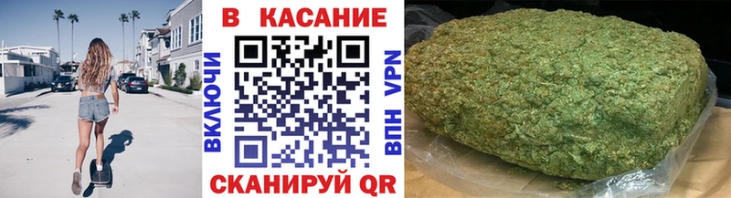 Продажа наркотиков Мытищи NBOMe  МЕФ  COCAIN 