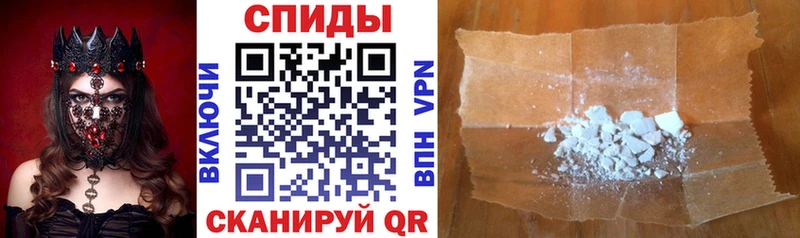 Амфетамин 98%  Мытищи 