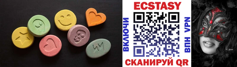 Ecstasy TESLA  продажа наркотиков  Мытищи 