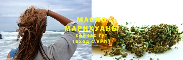 марки lsd Армянск