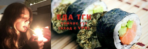 марки lsd Армянск