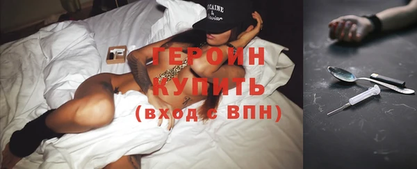 МДПВ Арсеньев