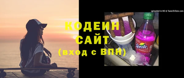 метадон Алзамай