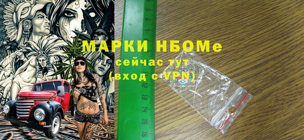 МДПВ Арсеньев