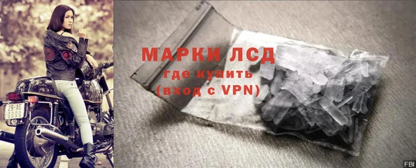 МДПВ Арсеньев
