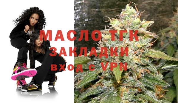 марки lsd Армянск