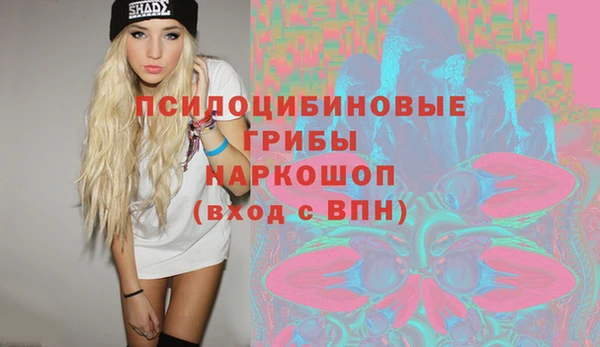 марки lsd Армянск