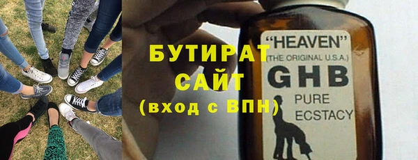 марки lsd Армянск
