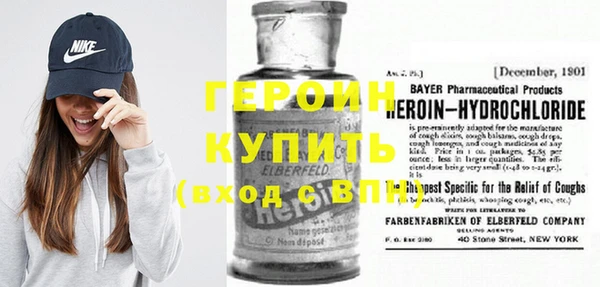 МДПВ Арсеньев