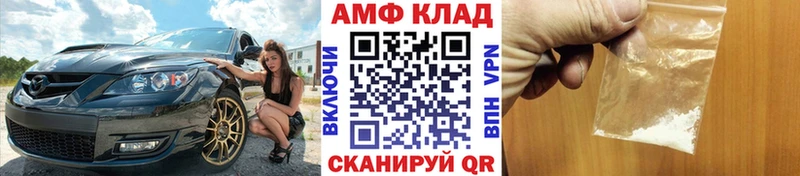 даркнет сайт hydra рабочий сайт Первитин Декстрометамфетамин 99.9% Мытищи