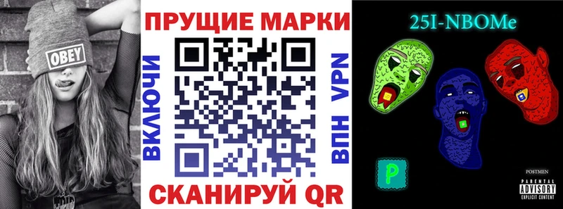 ссылка на мегу маркетплейс  Мытищи  Марки N-bome 1,8мг 