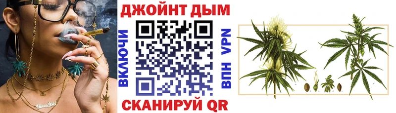 Канабис ГИДРОПОН  omg   Мытищи  наркотики 